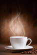 warm cup of ciffee