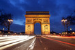 Arc de Triomphe, Paris