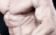 Athletic sexy attractive male body builder