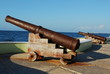 Canons de Campeche