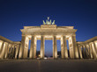 l Arche Brandenbourg a Berlin