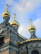 Russische Orthodoxe Kirche der Hl. Maria Magdalena. Russische Orthodoxe Kirche der Hl. Maria Magdalena.