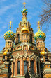 The Church of the Savior on Spilled Blood in St. Petersburg