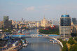 Commerce and pedestrian bridge in Moscow Commerce and pedestrian bridge in Moscow