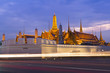 Wang Phra Kaeo Wang Phra Kaeo