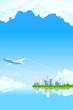 Business City Landscape