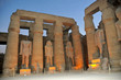 Photo: Luxor Temple Luxor Temple