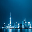 Photo en ligne au meilleur prix shanghai china