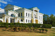 Rastorguyev-Kharitonov Palace in Ekaterinburg, Russia