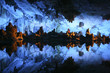 Reed Flute Cave (Lu Di Yan) Reed Flute Cave (Lu Di Yan)