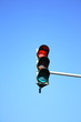 Foto: Rote Ampel Rote Ampel