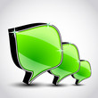 Green tree cartoon glossy box illustration. Green tree cartoon glossy box illustration.