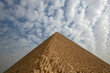 Pyramid and clouds