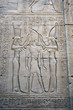 Couronnement de pharaon. Couronnement de pharaon.