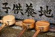Ladles used for purification of the hands at Japanese temples Ladles used for purification of the hands at Japanese temples