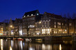Amsterdam canals and typical houses Amsterdam canals and typical houses