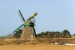 Foto: Windmühle auf Amrum Windmühle auf Amrum