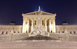 Austrian Parliament in Vienna at night