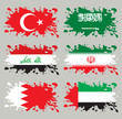 Vektor: Splash flags set Middle East Asia. Each in separated layer Splash flags set Middle East Asia. Each in separated layer