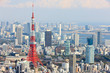 観光都市東京の景観