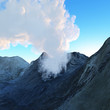 Volcanic crater