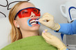 Photo: During the process of teeth whitening During the process of teeth whitening