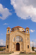 Greek christian church Greek christian church