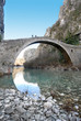 stone bridge