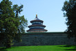 the heaven temple in Beijing.