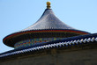 The heaven temple in Beijing.