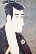 浮世絵