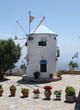 Greek Windmill