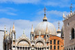 Dome of San Marko cathedral, Venice