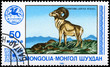 MONGOLIA - CIRCA 1983 Bighorn MONGOLIA - CIRCA 1983 Bighorn