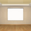 Projector screen