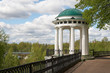 Russia, Yaroslavl. Nekrasovskaya arbor