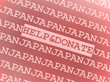 help & donate for Japan