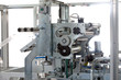Packaging machine
