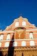 Bernardine church Bernardine church