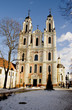 Catherine's church in Vilnius Catherine's church in Vilnius