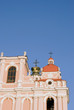 St. Casimir's church fragment St. Casimir's church fragment