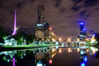 Melbourne at night