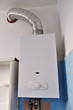 gas heater boiler