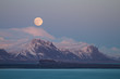 Moonrise over mountains