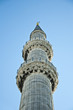 Minaret of the Blue Mosque
