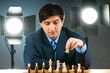 FIDE Grand Master Vugar Gashimov (World Rank - 12) from Azerbaij FIDE Grand Master Vugar Gashimov (World Rank - 12) from Azerbaij