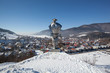 Terchova village