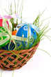 Easter eggs in the basket