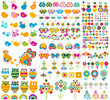 Cute Stuff