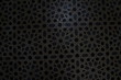 Foto: Hintergrund Hintergrund